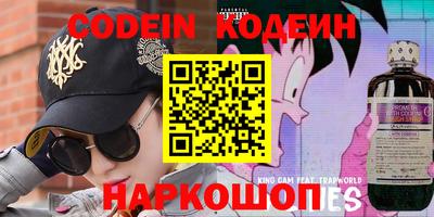 тгк Кизилюрт