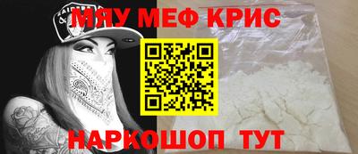 дмт Бузулук