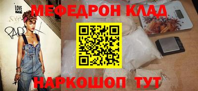 дмт Бузулук