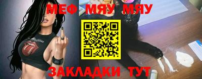 дмт Бузулук