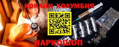 скорость Будённовск