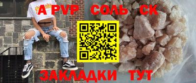 дмт Бузулук
