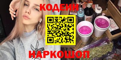 скорость Будённовск