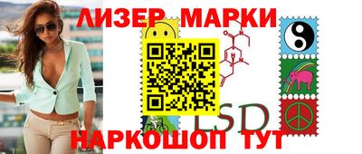 дмт Бузулук