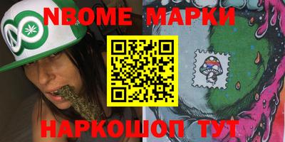 гидра Бугуруслан