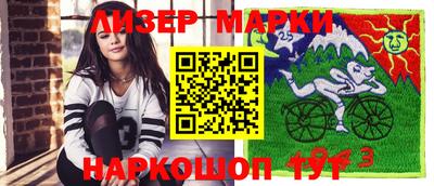 дмт Бузулук