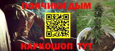 гидра Бугуруслан