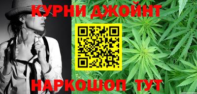 дмт Бузулук