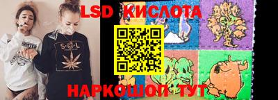 дмт Бузулук