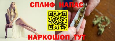 гидра Бугуруслан