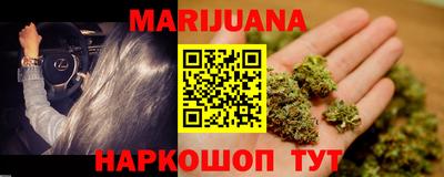гидра Бугуруслан
