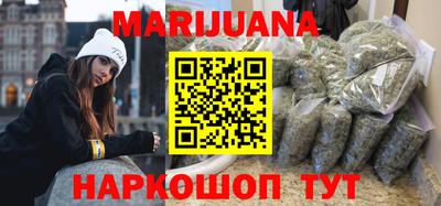 скорость Будённовск