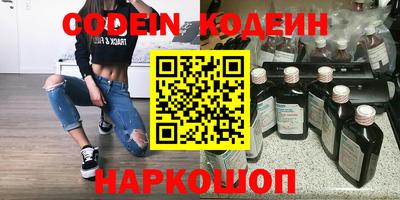 дмт Бузулук