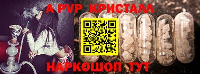 гидра Бугуруслан