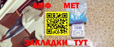 дмт Бузулук