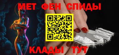 скорость Будённовск
