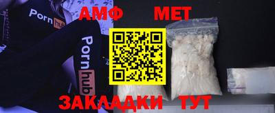 дмт Бузулук