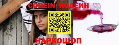 скорость Будённовск