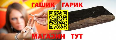 скорость Будённовск
