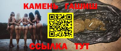 скорость Будённовск