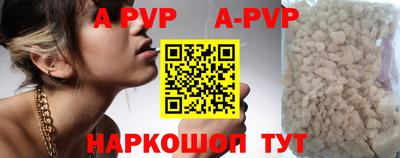 дмт Бузулук