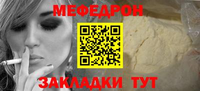 бутик Керчь