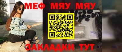 скорость Будённовск