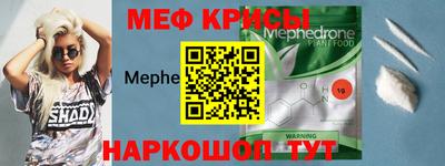 дмт Бузулук