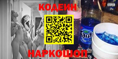 гидра Бугуруслан