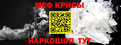 дмт Бузулук