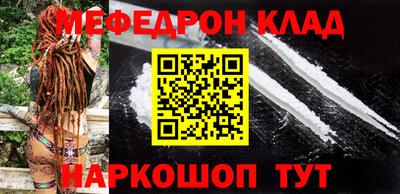 герыч Кизляр